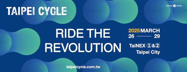 TAIPEI CYCLE 2025